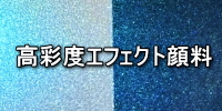 ʓxGtFNg痿