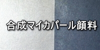 }CJp[痿