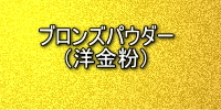 uYpE_[imj